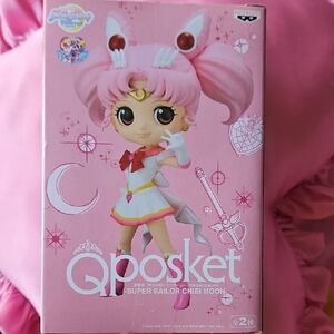 Sailor Moon Eternal Q Posket Super Sailor Chibi Moon (Ver. A)